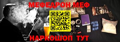 MDMA Premium VHQ Беслан