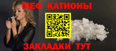 MDMA Premium VHQ Беслан