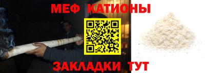 MDMA Premium VHQ Беслан