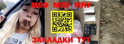 марки nbome Берёзовский