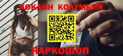MDMA Premium VHQ Беслан