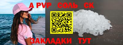MDMA Premium VHQ Беслан