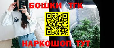 марки nbome Берёзовский