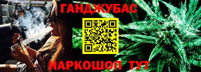 MDMA Premium VHQ Беслан