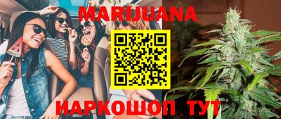 MDMA Premium VHQ Беслан