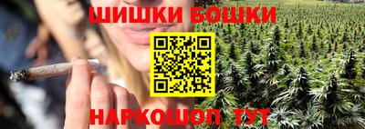MDMA Premium VHQ Беслан