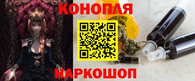 марки nbome Берёзовский