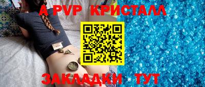 MDMA Premium VHQ Беслан