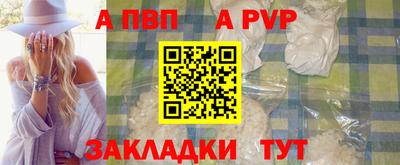 MDMA Premium VHQ Беслан