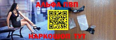 MDMA Premium VHQ Беслан