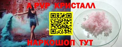 MDMA Premium VHQ Беслан