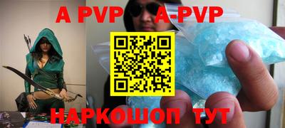 MDMA Premium VHQ Беслан