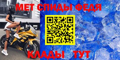 MDMA Premium VHQ Беслан