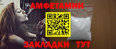 крисы Каменск-Уральский