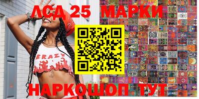 MDMA Premium VHQ Беслан