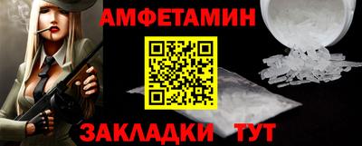 MDMA Premium VHQ Беслан
