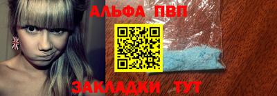 MDMA Premium VHQ Беслан