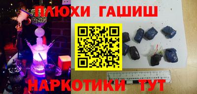 MDMA Premium VHQ Беслан