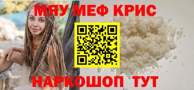 марки nbome Берёзовский